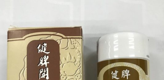 thuốc tăng cân của malaysia kian pee wan