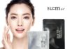 mặt nạ thải độc sum