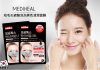 Mặt nạ thải độc cho da
