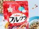 bột ngũ cốc giảm cân nhật bản